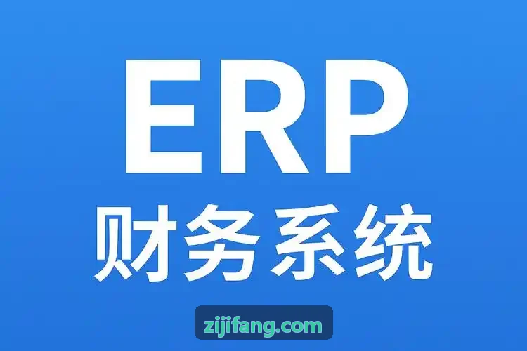 智慧酒店专款Zigbee静音电动插芯智能锁